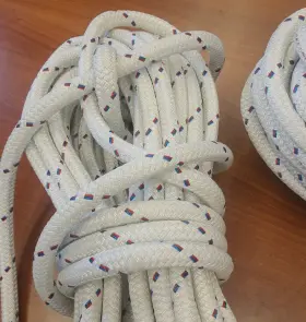 C27501600600 NEW ENGLAND ROPES Rope Double Braid Dyneema