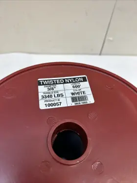 100057 UNICORD Twisted Rope 600 #2