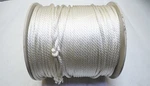 New Unicord 1/4" X 1000' White Rope #500048 Unc-500048 Ships Free. Fixed Price $118.74.