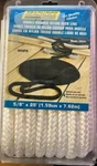 Seachoice #40251 Premium Double Braid Braided Nylon Dock Line White 5/8" X 25'. Fixed Price $43.50.