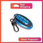 Ctrinews For Nissan Key Fob Cover With Leather Keychain, Advanced Soft Tpu Surfa. Fixed Price $10.24.