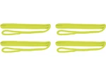 Extreme Max Boattector Premium Double Braid Nylon Fender Line 3/8"x6' Yellow 4pk. Fixed Price $39.09.