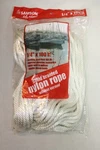 New Samson Marine Nylon Rope 1/4 X 100!. Fixed Price $22.99.