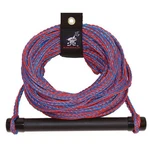 Airhead Ski Rope Ahsr-1. Fixed Price $24.78.