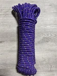 Lehigh Diamond Braid Poly Rope 70ft. X 3/8 In.. Fixed Price $29.99.